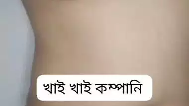 Video call Bengali sex chat girl showing cute boobs