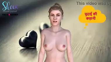 Hindi Audio Sex Story - Chudai with Boyfriend and his brother Part 1